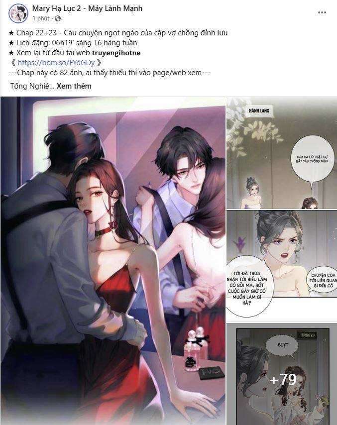 Ra Mắt Hay Ra Đi: Chapter 35.1