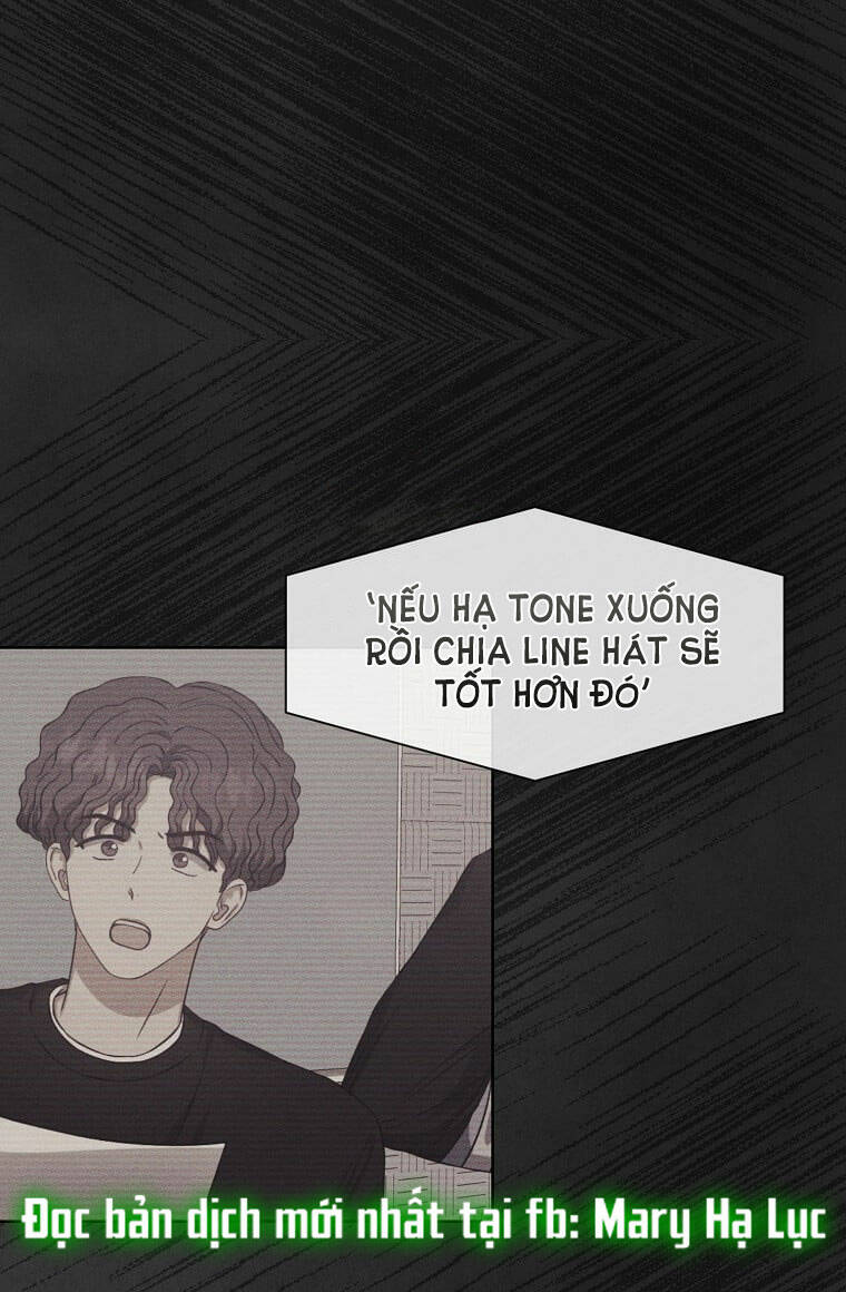 Ra Mắt Hay Ra Đi: Chapter 35.1