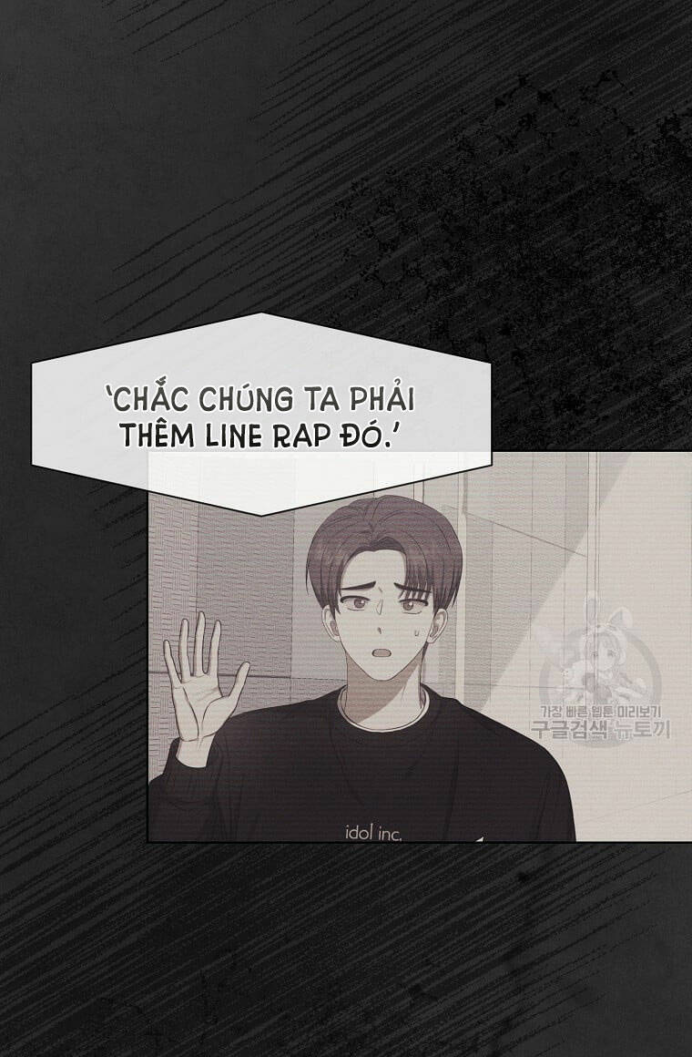 Ra Mắt Hay Ra Đi: Chapter 35.1