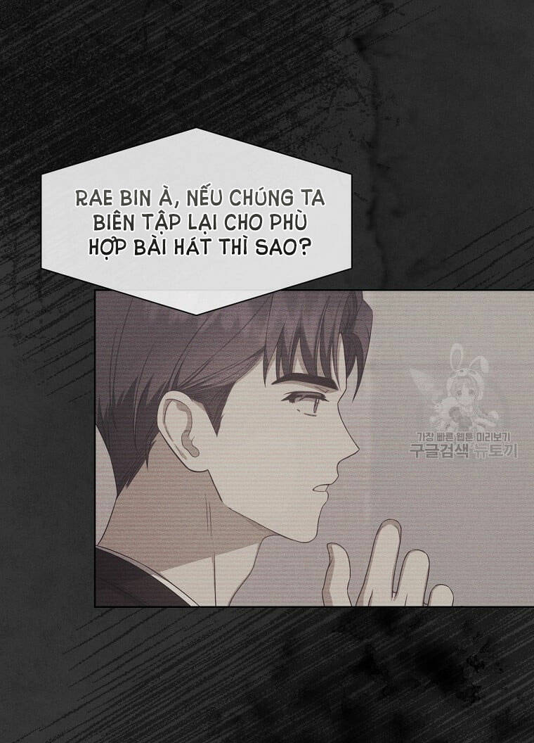 Ra Mắt Hay Ra Đi: Chapter 35.1