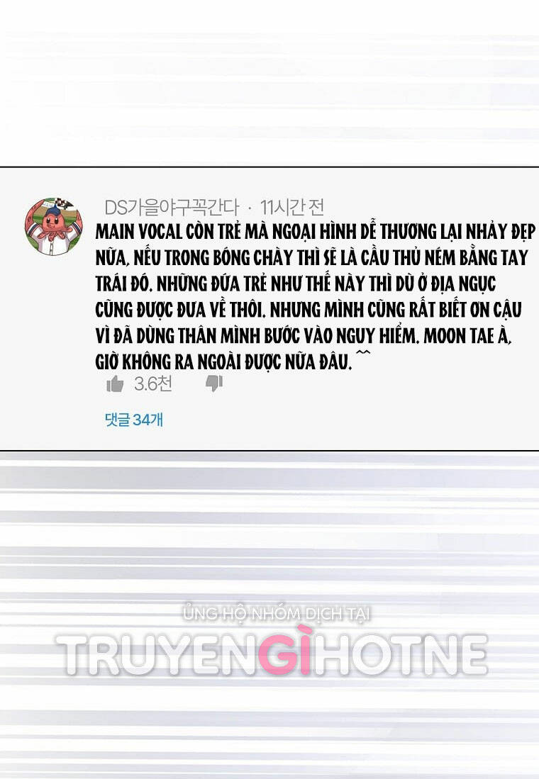 Ra Mắt Hay Ra Đi: Chapter 35.2