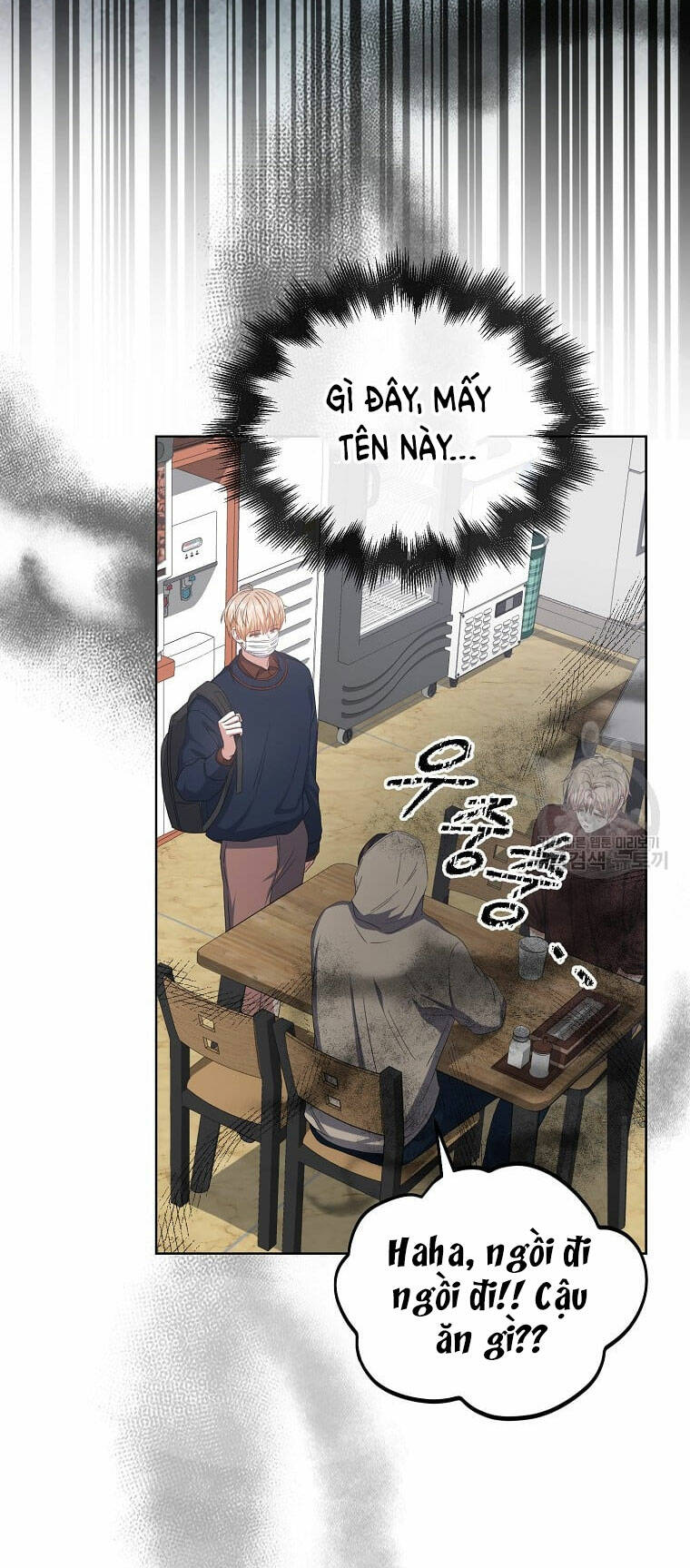 Ra Mắt Hay Ra Đi: Chapter 35.2