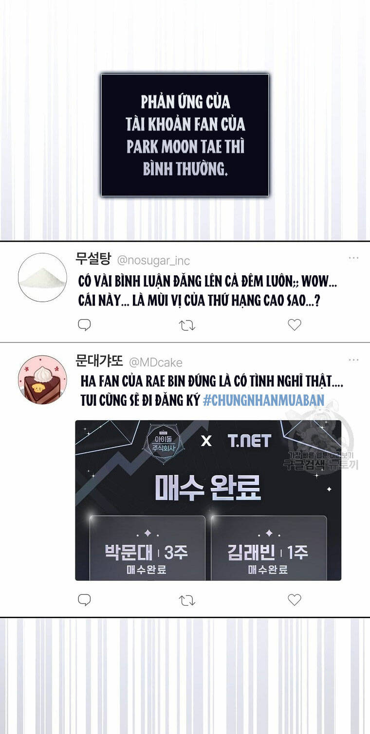 Ra Mắt Hay Ra Đi: Chapter 35.2