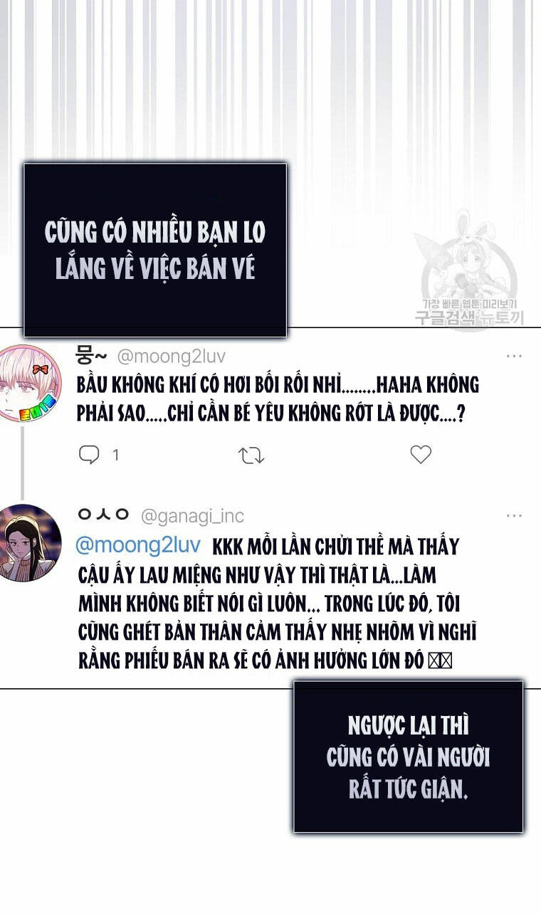 Ra Mắt Hay Ra Đi: Chapter 35.2
