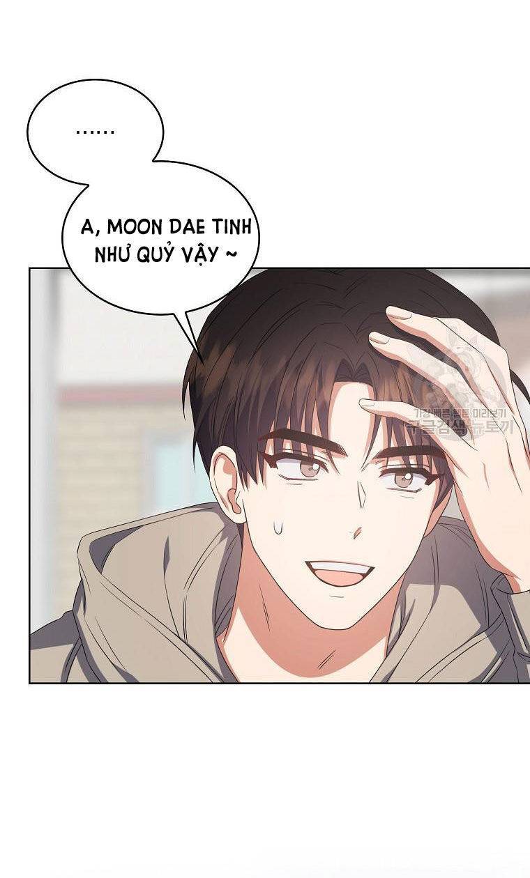 Ra Mắt Hay Ra Đi: Chapter 36.1