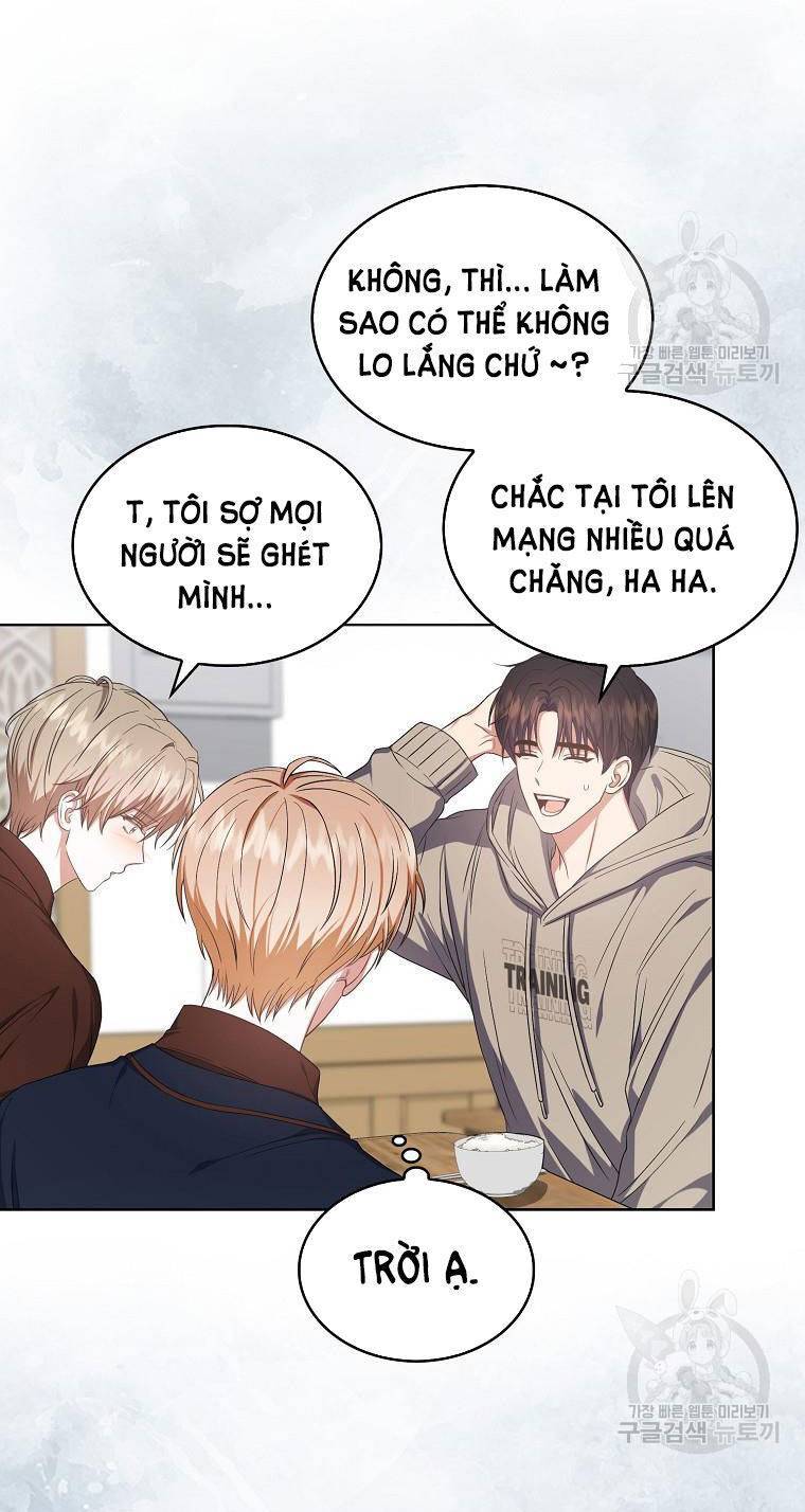 Ra Mắt Hay Ra Đi: Chapter 36.1