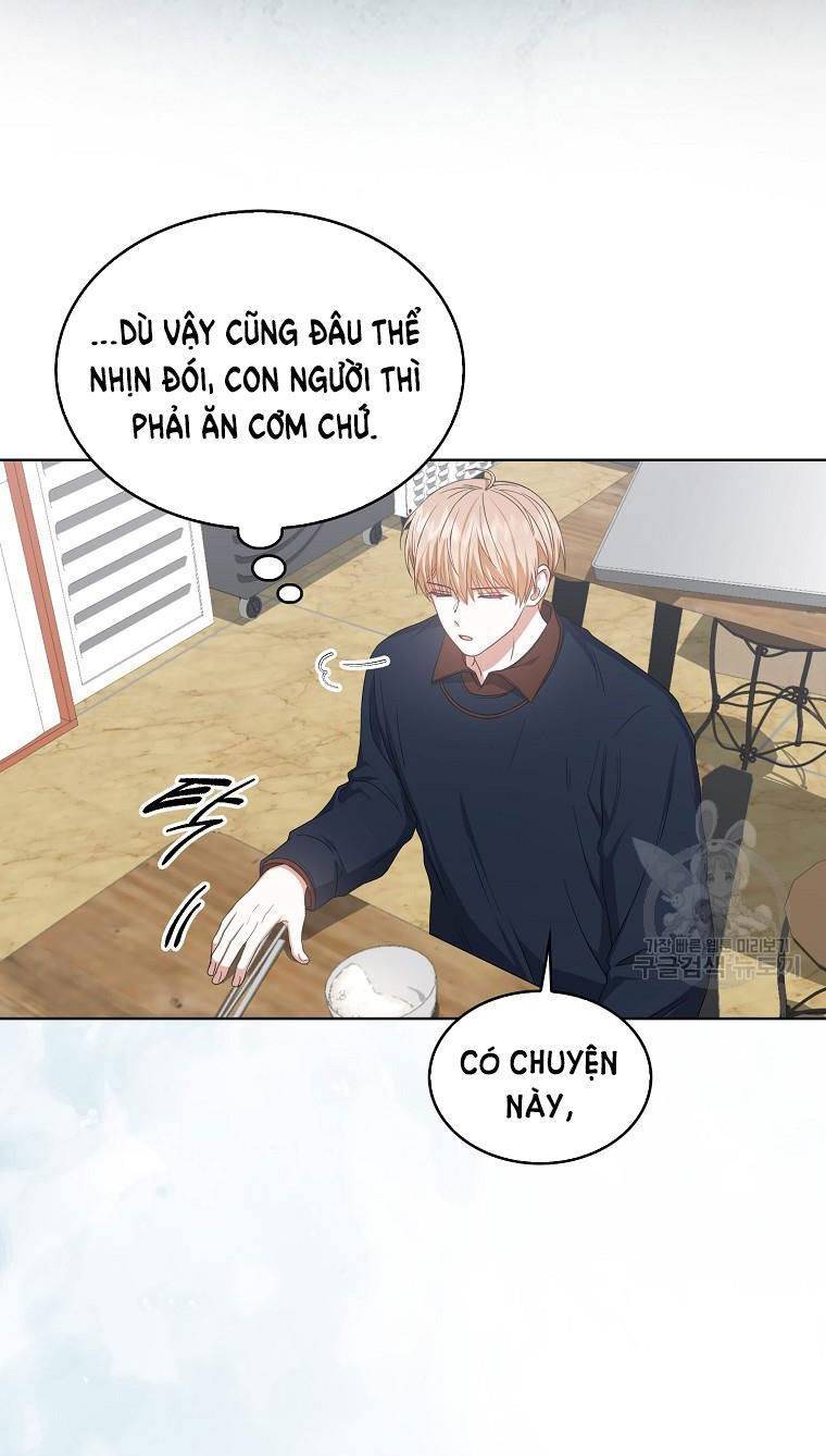 Ra Mắt Hay Ra Đi: Chapter 36.1