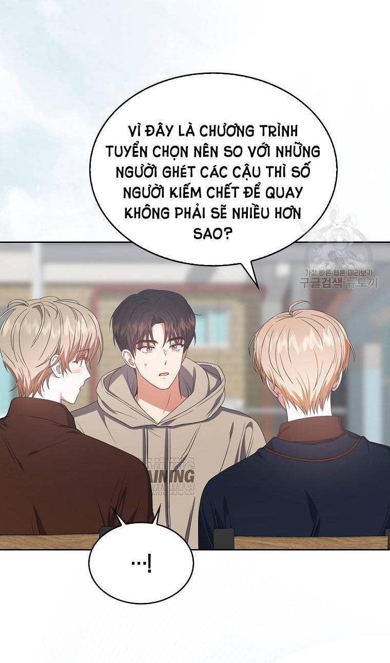 Ra Mắt Hay Ra Đi: Chapter 36.1