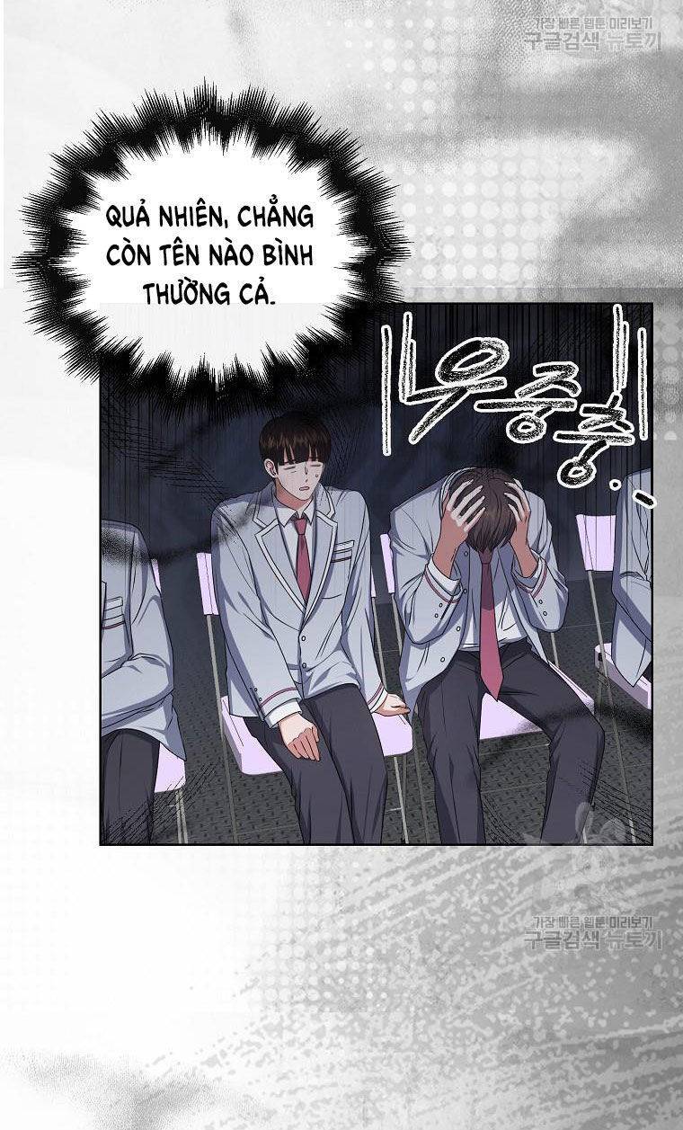 Ra Mắt Hay Ra Đi: Chapter 36.1
