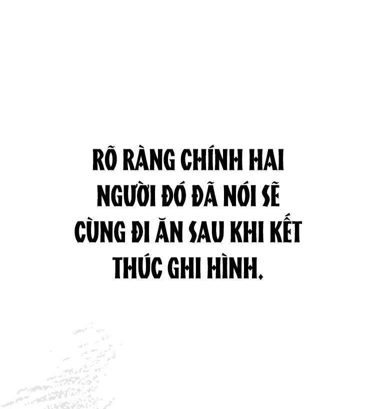 Ra Mắt Hay Ra Đi: Chapter 36.1