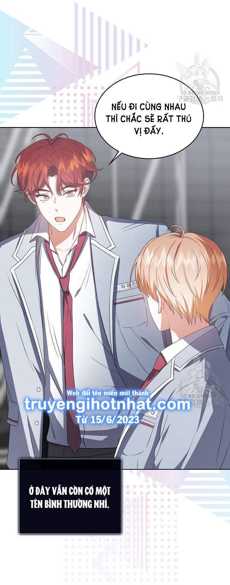 Ra Mắt Hay Ra Đi: Chapter 36.1