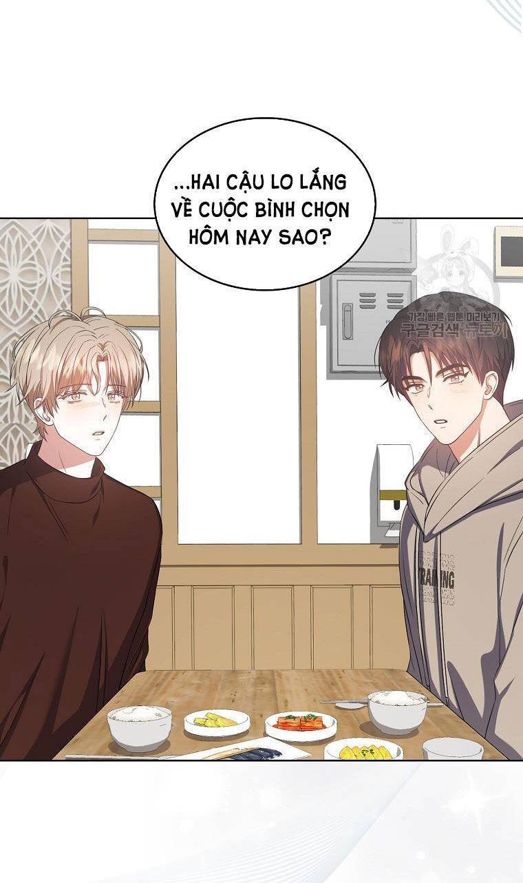 Ra Mắt Hay Ra Đi: Chapter 36.1