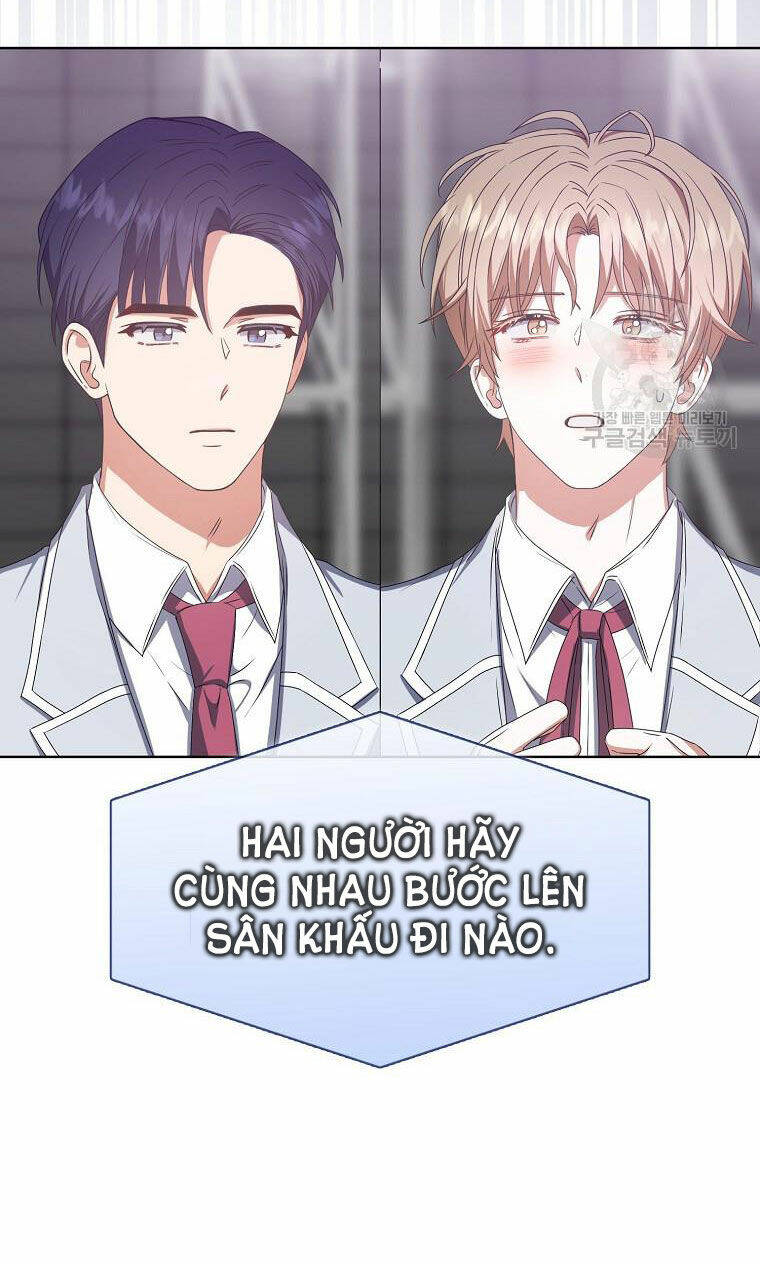 Ra Mắt Hay Ra Đi: Chapter 37.1