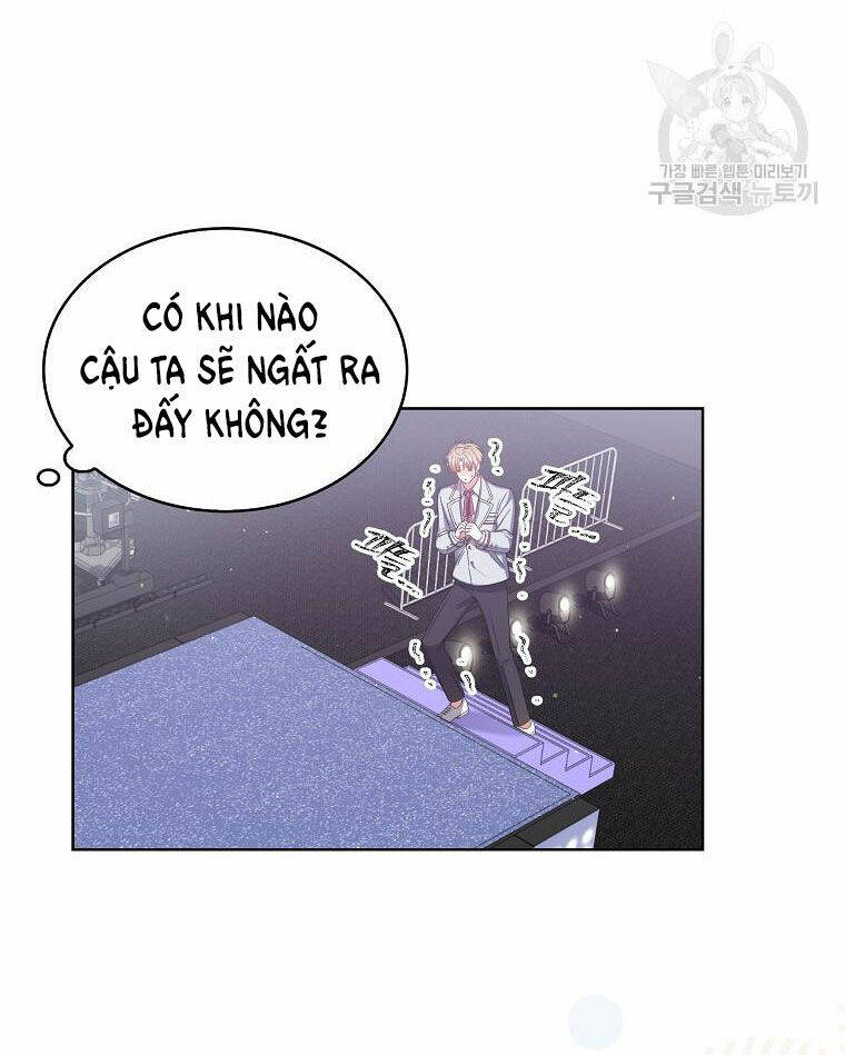 Ra Mắt Hay Ra Đi: Chapter 37.1