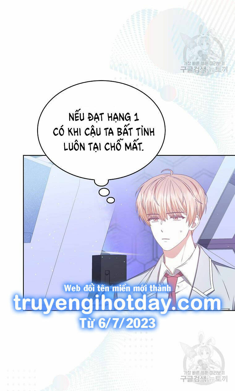 Ra Mắt Hay Ra Đi: Chapter 37.1