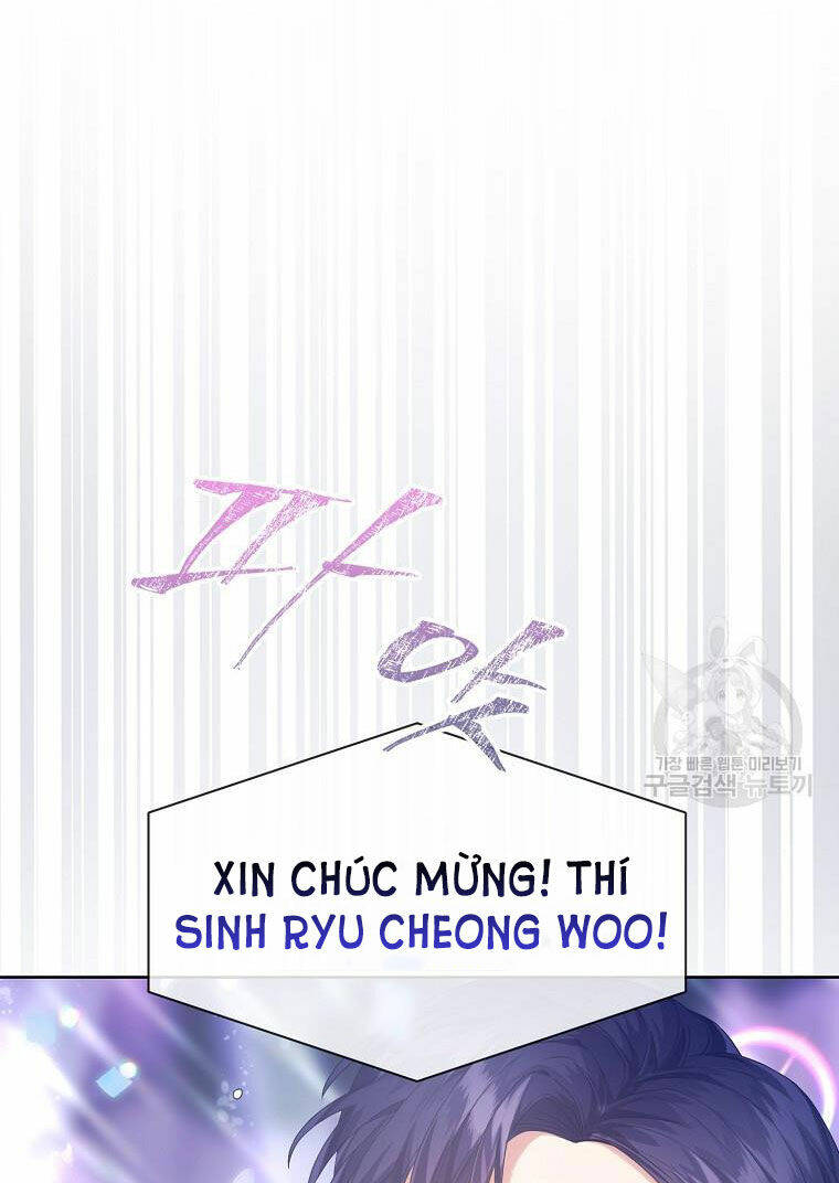 Ra Mắt Hay Ra Đi: Chapter 37.1