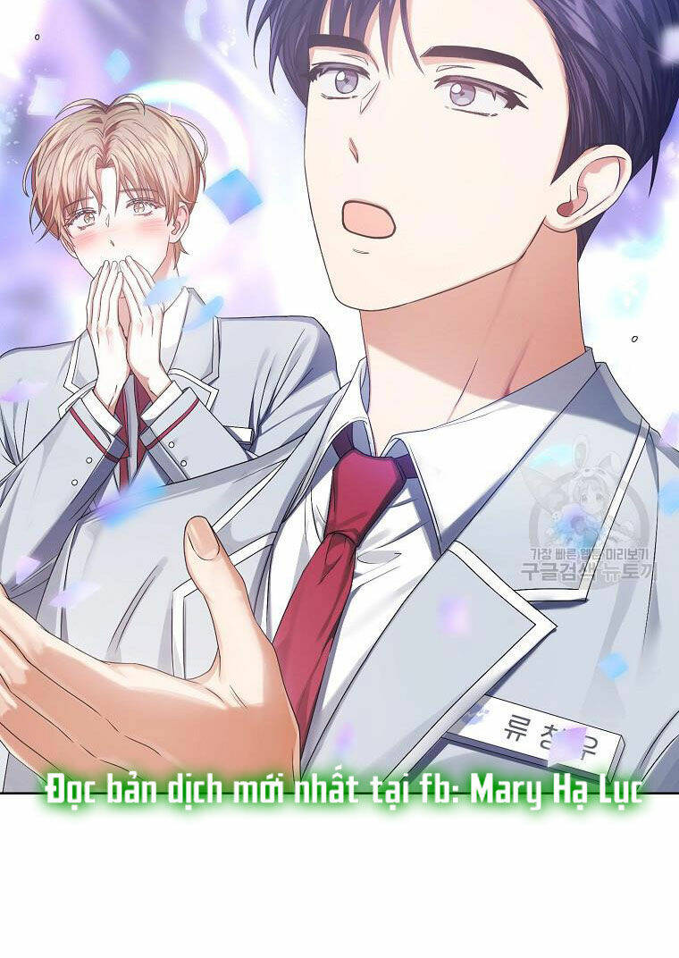 Ra Mắt Hay Ra Đi: Chapter 37.1