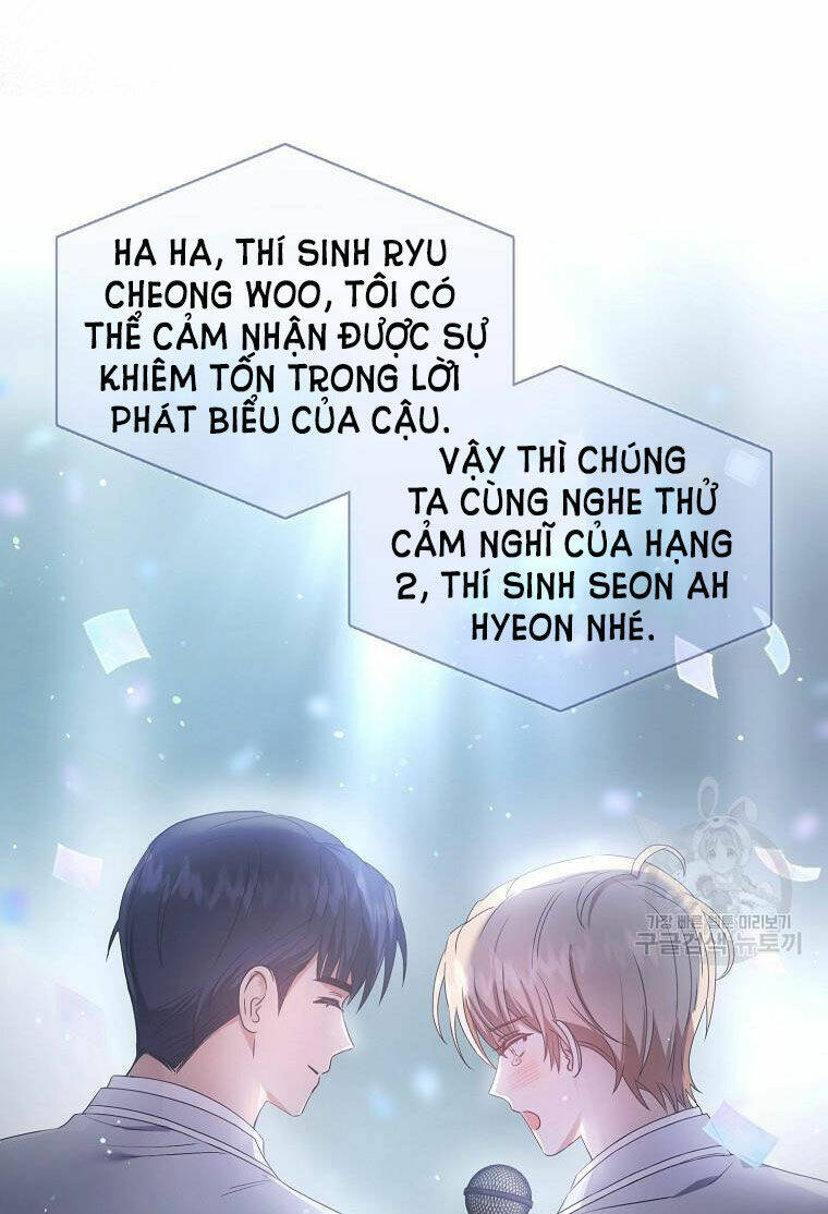 Ra Mắt Hay Ra Đi: Chapter 37.1