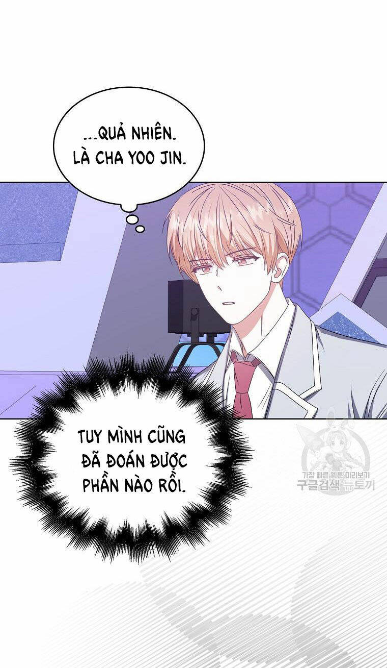 Ra Mắt Hay Ra Đi: Chapter 37.1