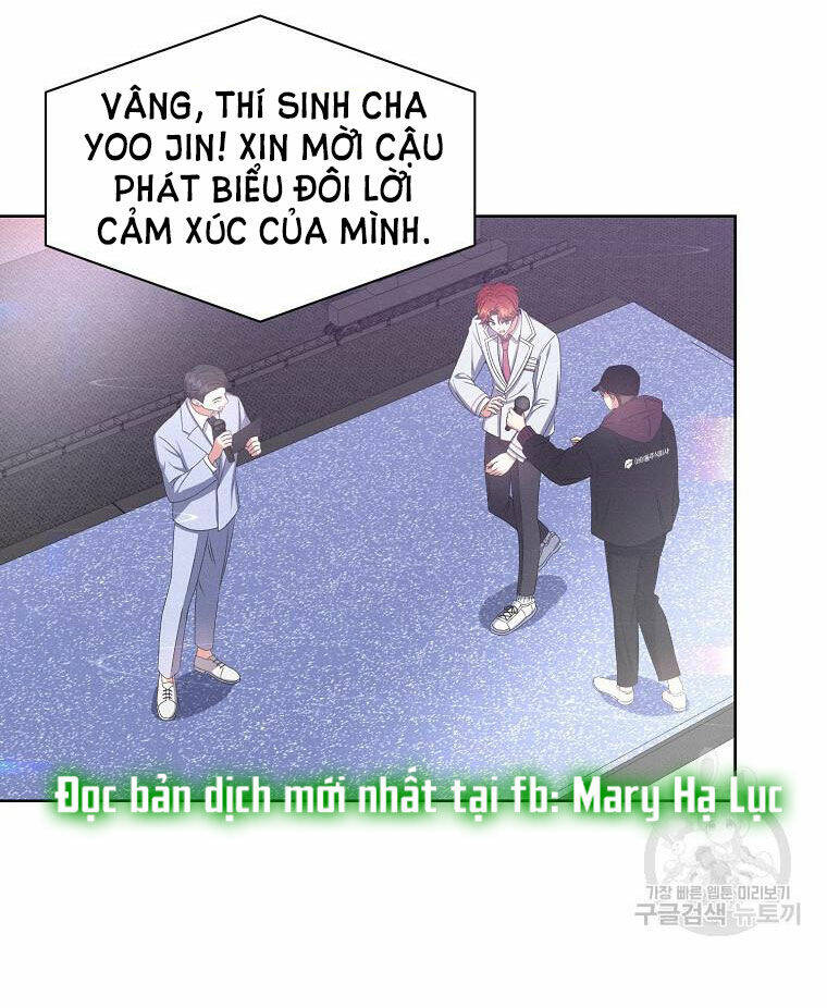 Ra Mắt Hay Ra Đi: Chapter 37.1