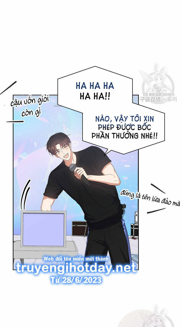 Ra Mắt Hay Ra Đi: Chapter 38.1