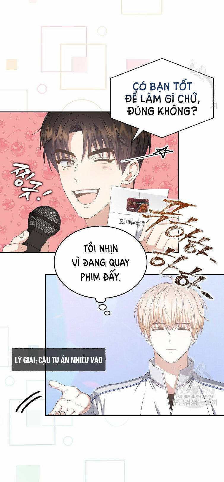 Ra Mắt Hay Ra Đi: Chapter 38.1