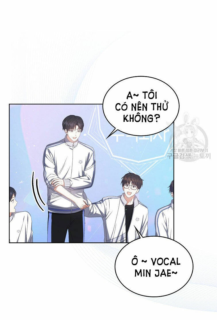 Ra Mắt Hay Ra Đi: Chapter 38.1