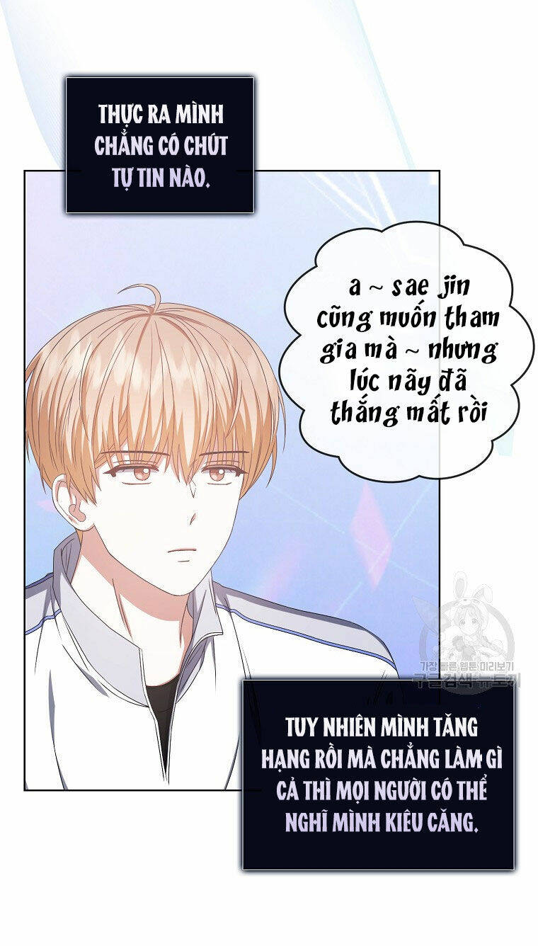 Ra Mắt Hay Ra Đi: Chapter 38.1
