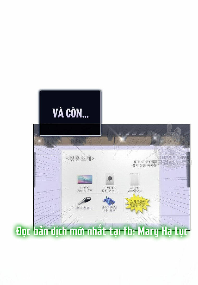 Ra Mắt Hay Ra Đi: Chapter 38.1