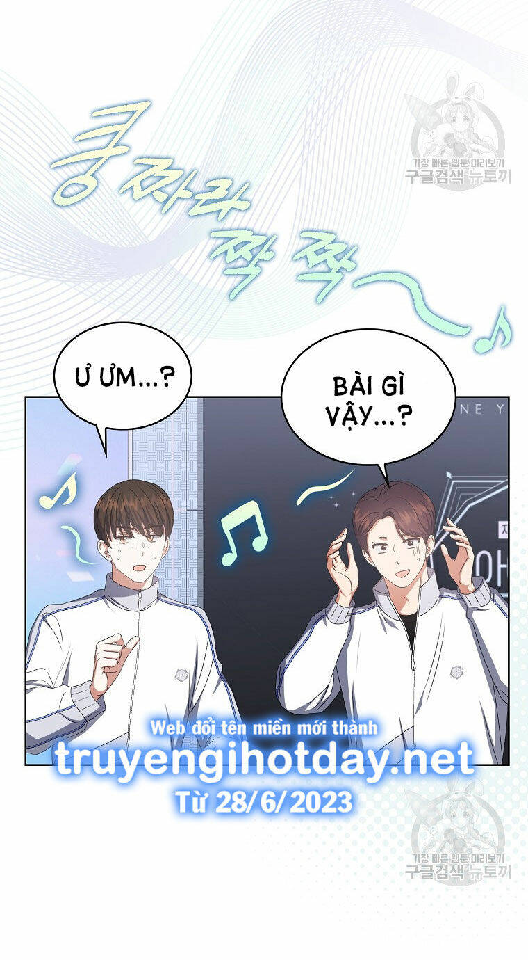 Ra Mắt Hay Ra Đi: Chapter 38.1