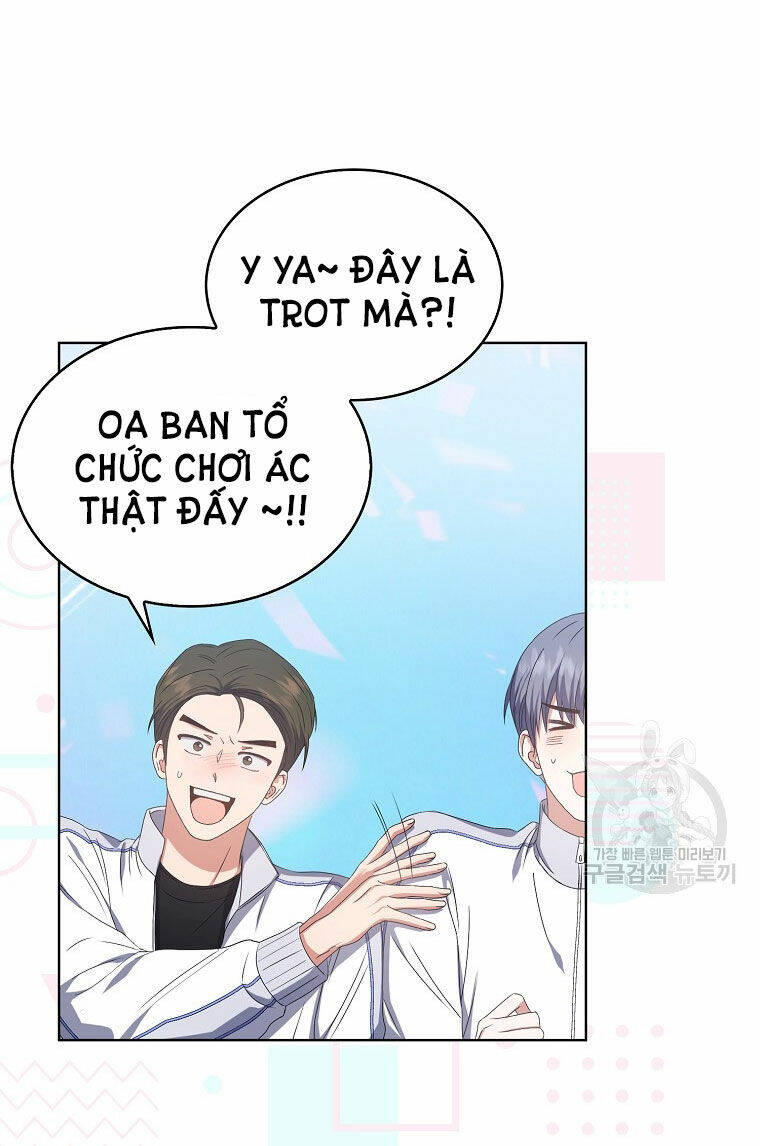 Ra Mắt Hay Ra Đi: Chapter 38.1