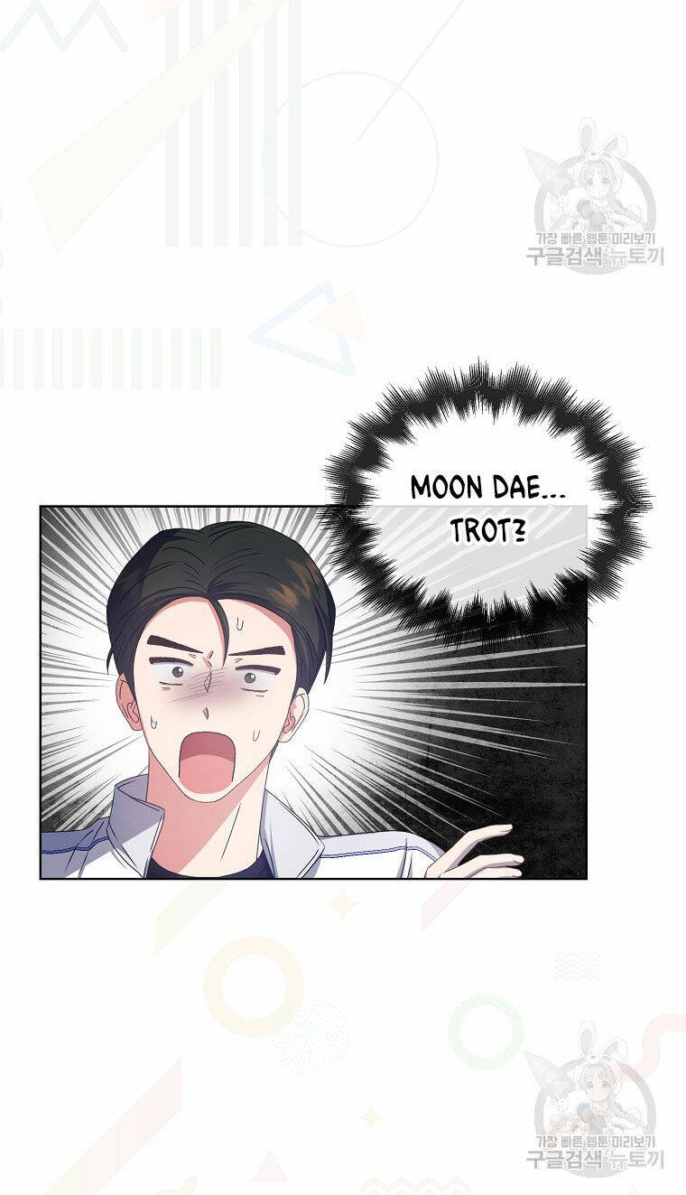 Ra Mắt Hay Ra Đi: Chapter 38.1