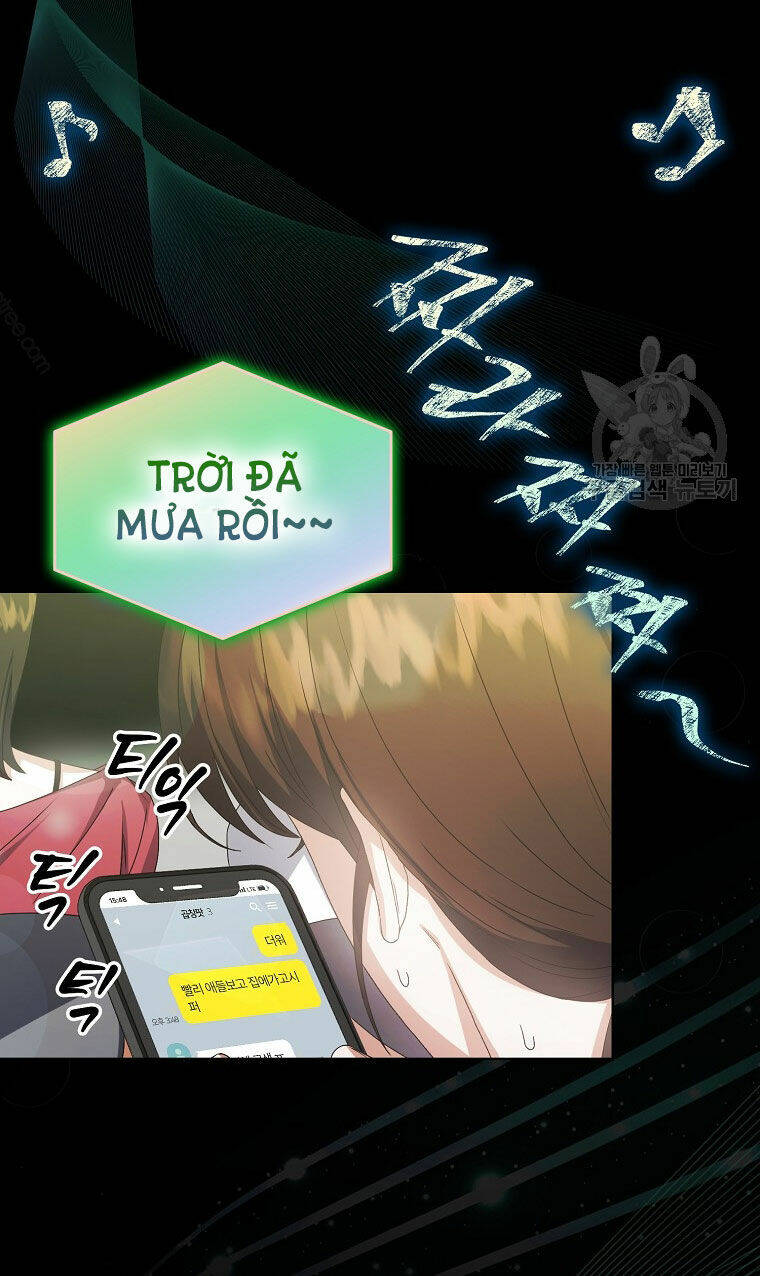 Ra Mắt Hay Ra Đi: Chapter 38.1