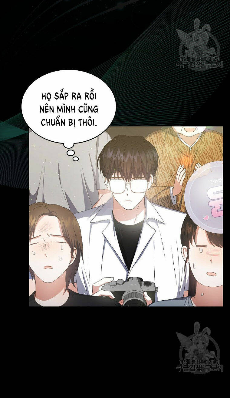 Ra Mắt Hay Ra Đi: Chapter 38.1