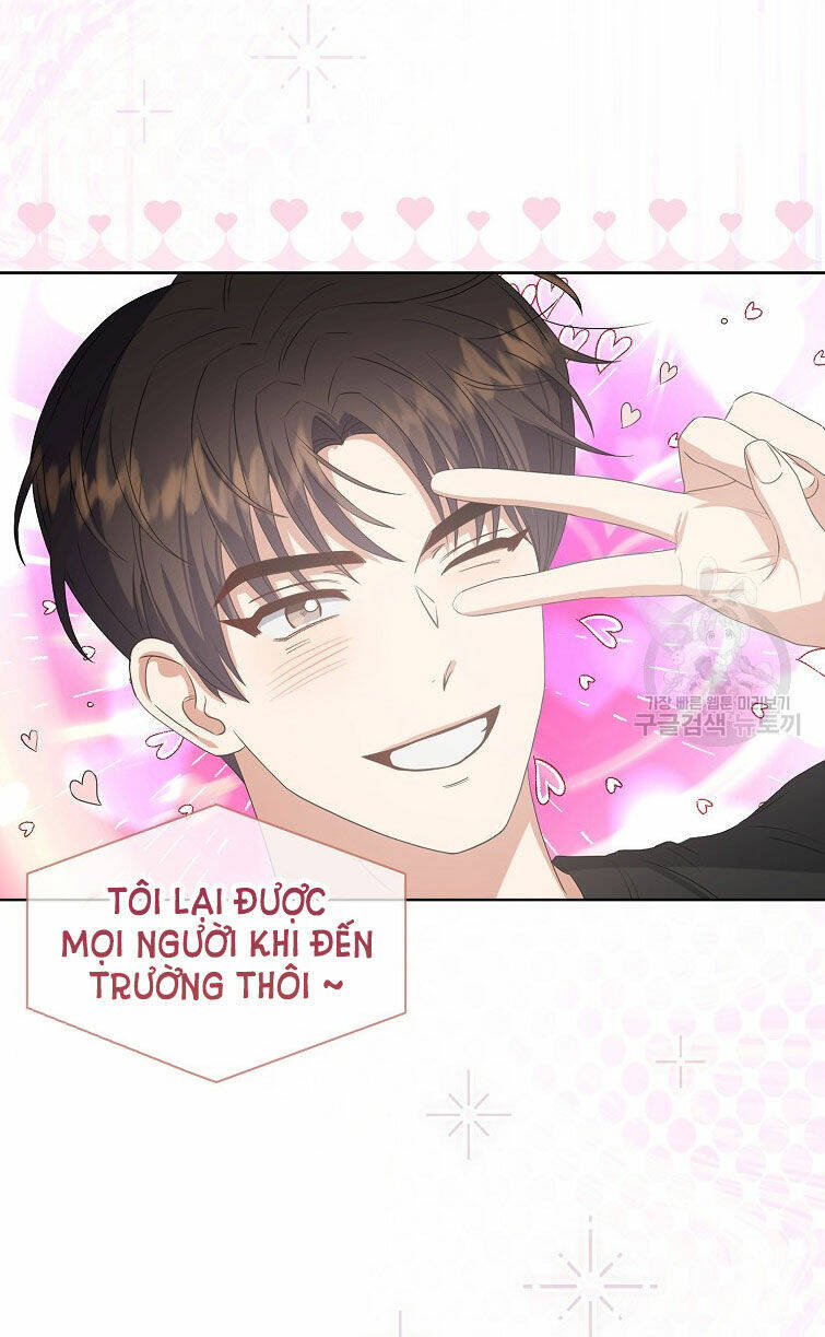 Ra Mắt Hay Ra Đi: Chapter 38.1