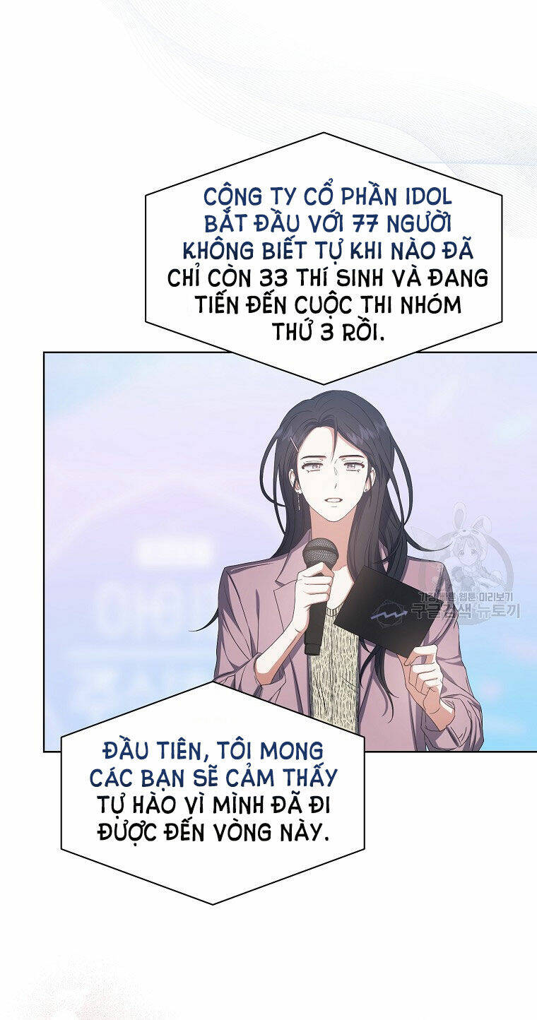 Ra Mắt Hay Ra Đi: Chapter 38.2