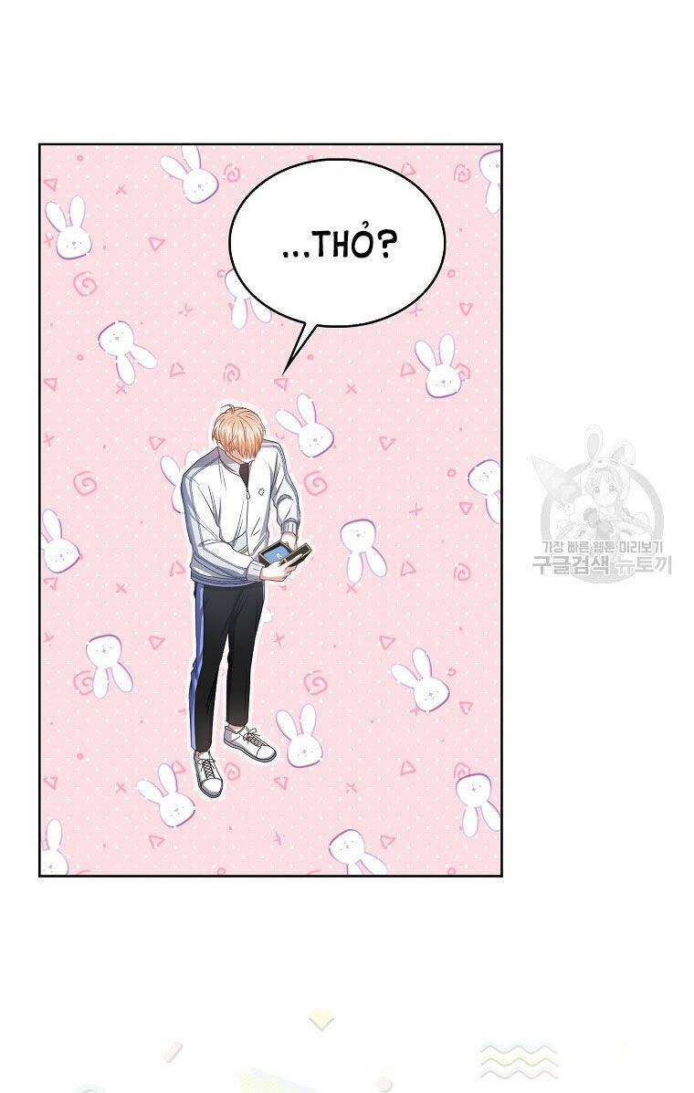 Ra Mắt Hay Ra Đi: Chapter 38.2
