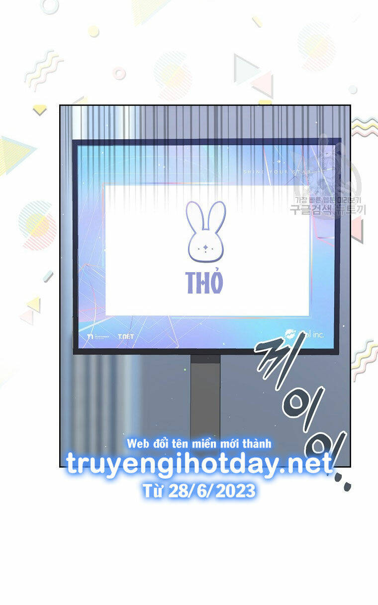 Ra Mắt Hay Ra Đi: Chapter 38.2