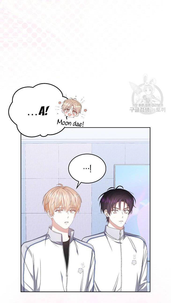 Ra Mắt Hay Ra Đi: Chapter 39.1