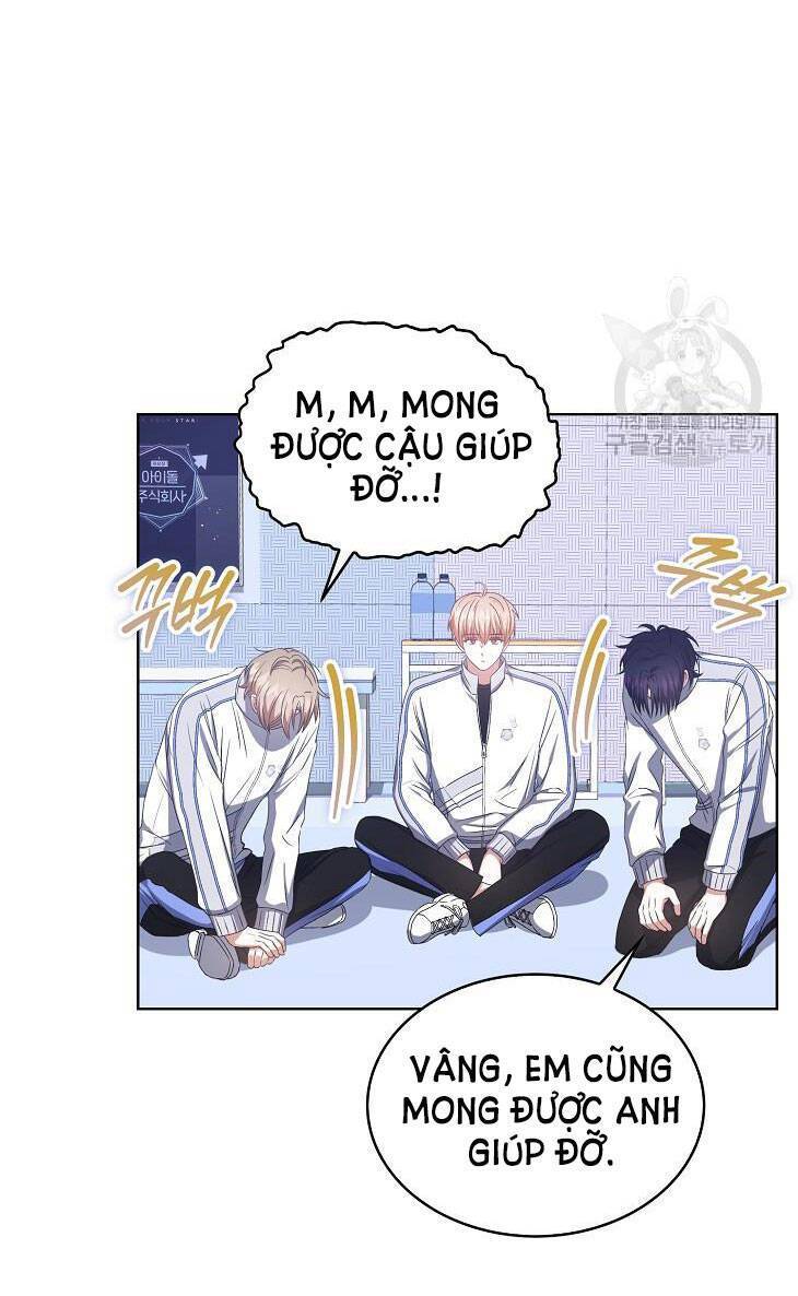 Ra Mắt Hay Ra Đi: Chapter 39.1