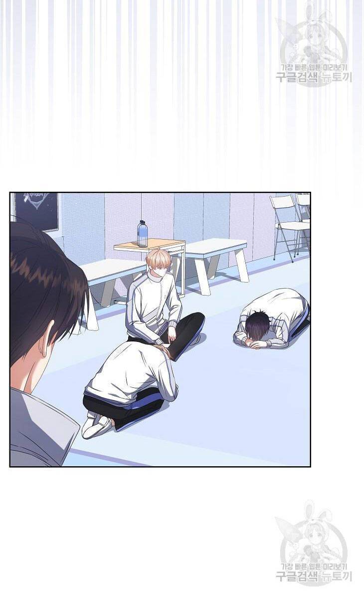 Ra Mắt Hay Ra Đi: Chapter 39.1