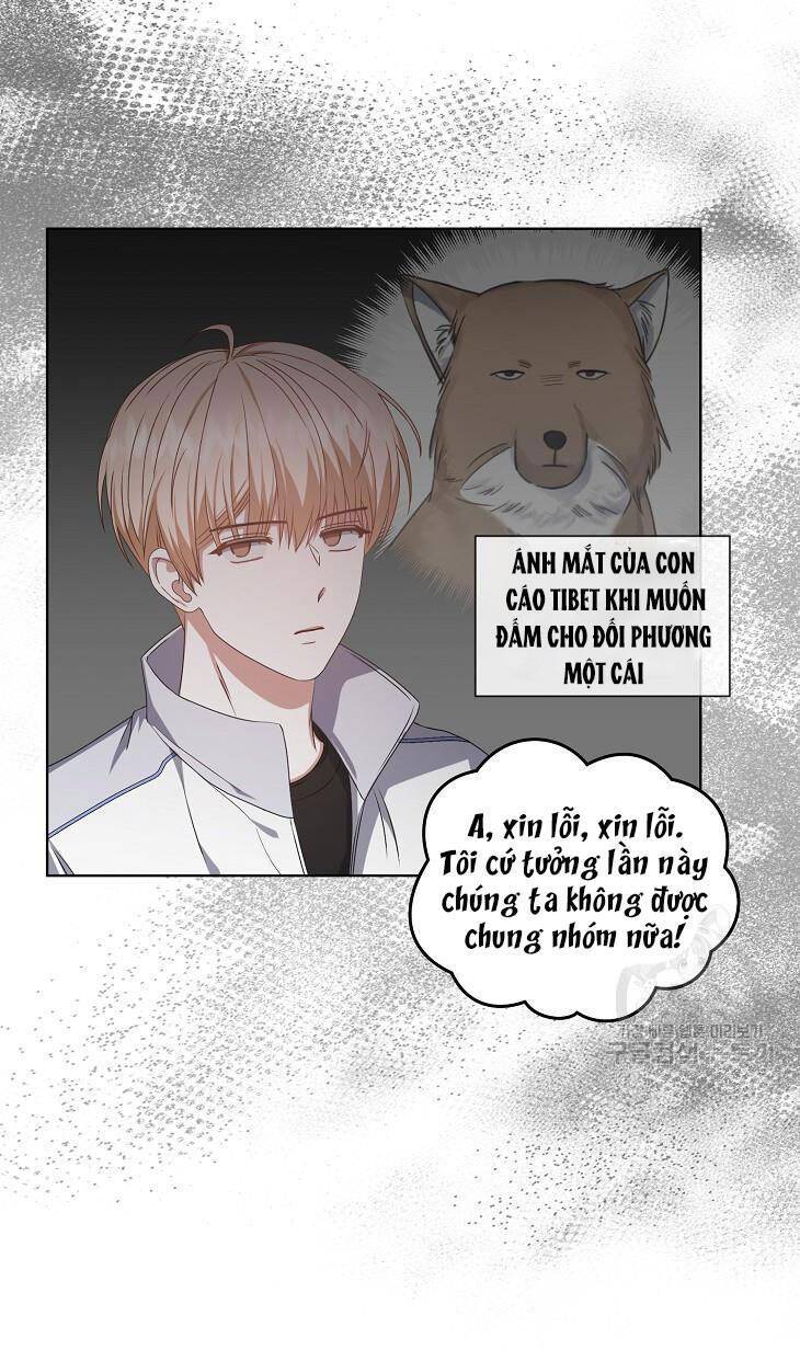 Ra Mắt Hay Ra Đi: Chapter 39.1