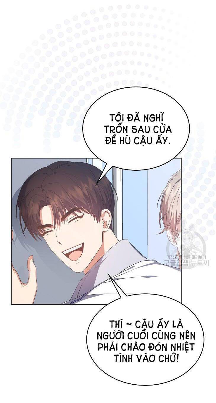 Ra Mắt Hay Ra Đi: Chapter 39.1