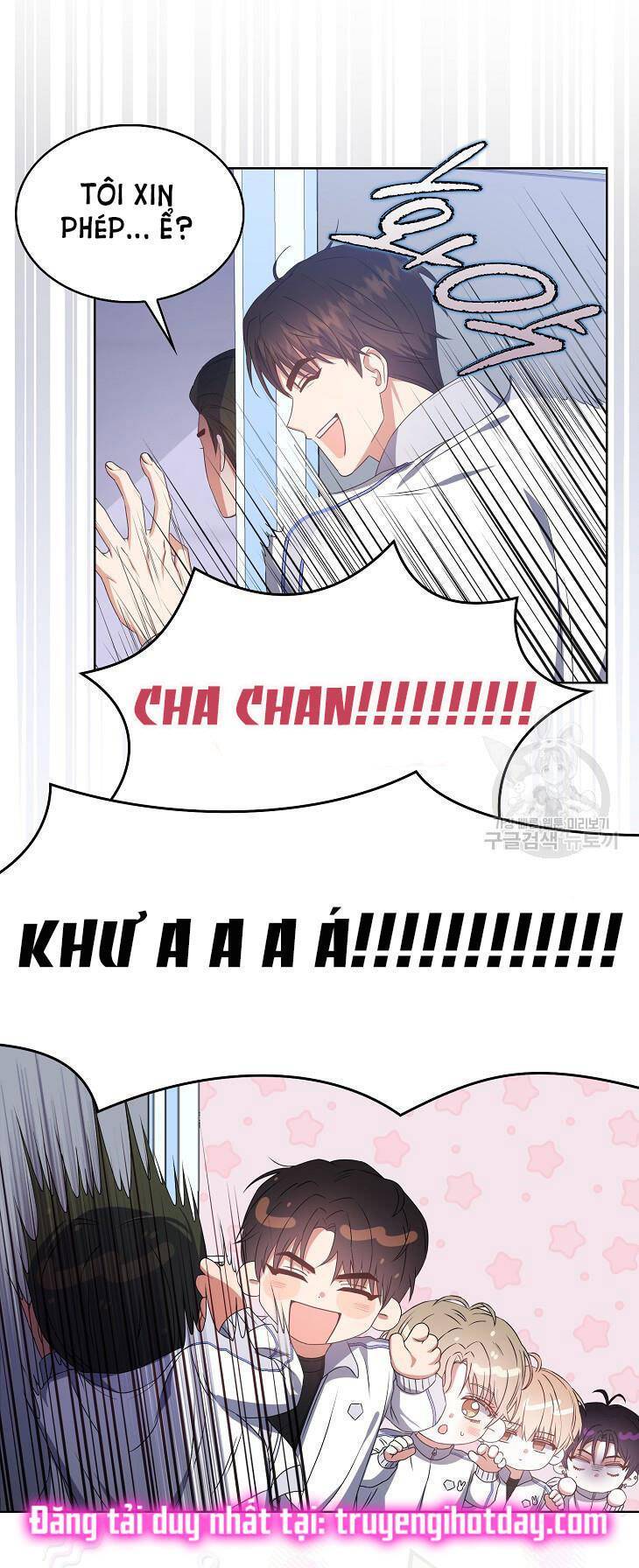 Ra Mắt Hay Ra Đi: Chapter 39.1