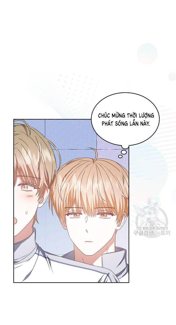 Ra Mắt Hay Ra Đi: Chapter 39.1