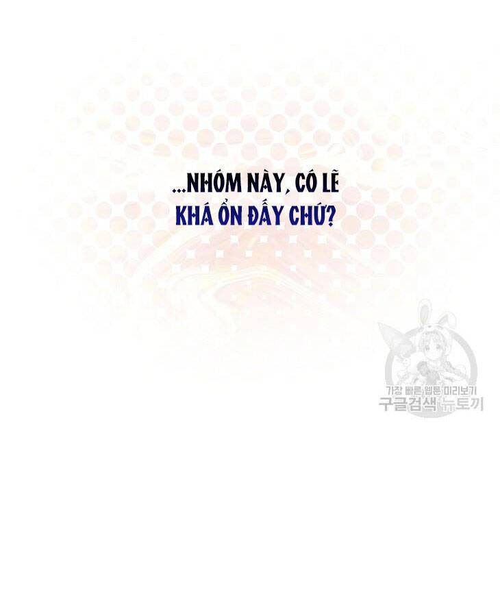 Ra Mắt Hay Ra Đi: Chapter 39.1