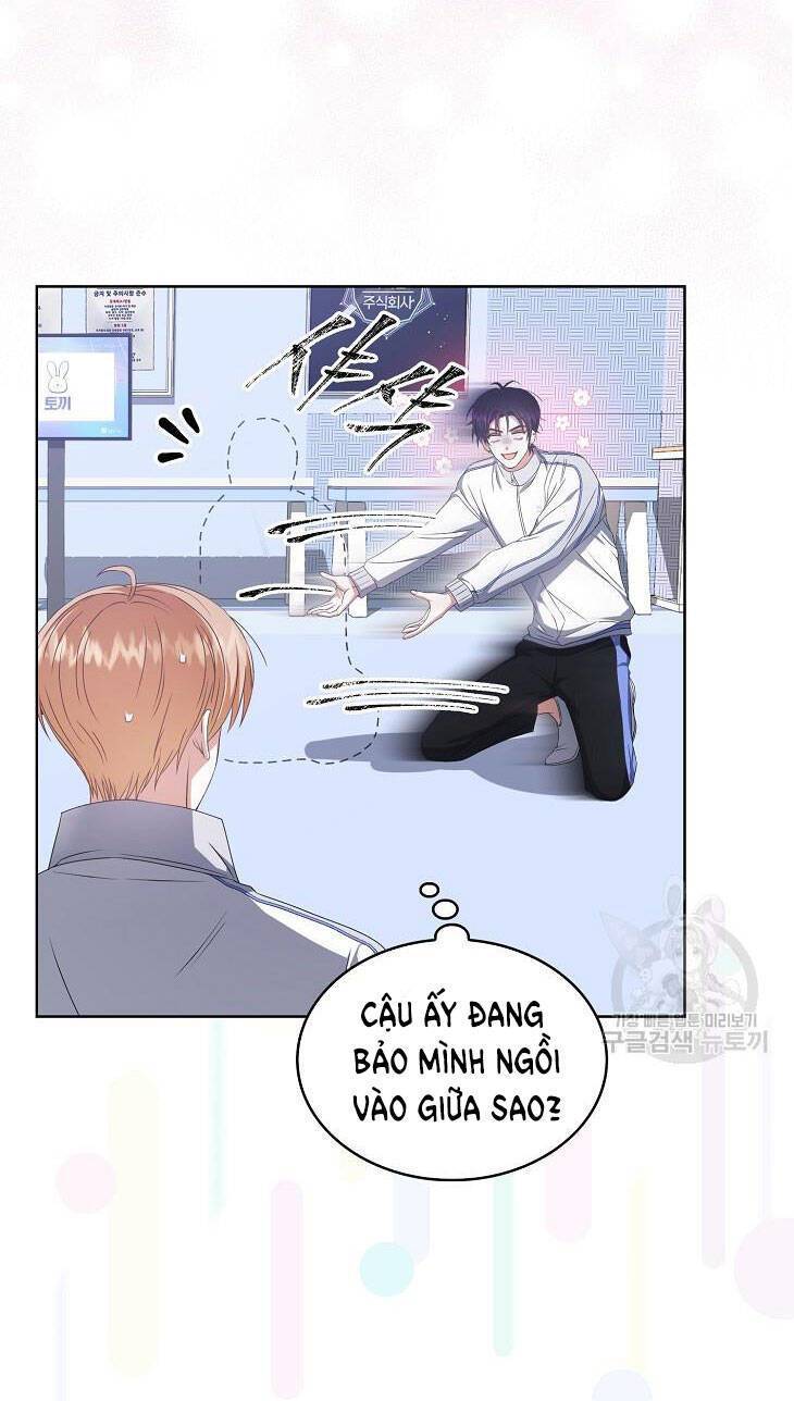 Ra Mắt Hay Ra Đi: Chapter 39.1