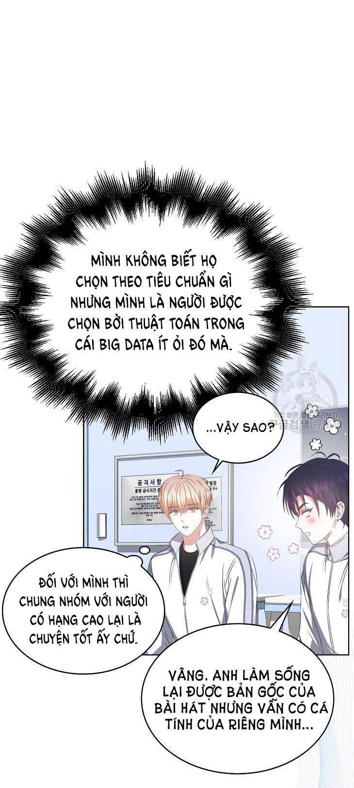 Ra Mắt Hay Ra Đi: Chapter 39.1