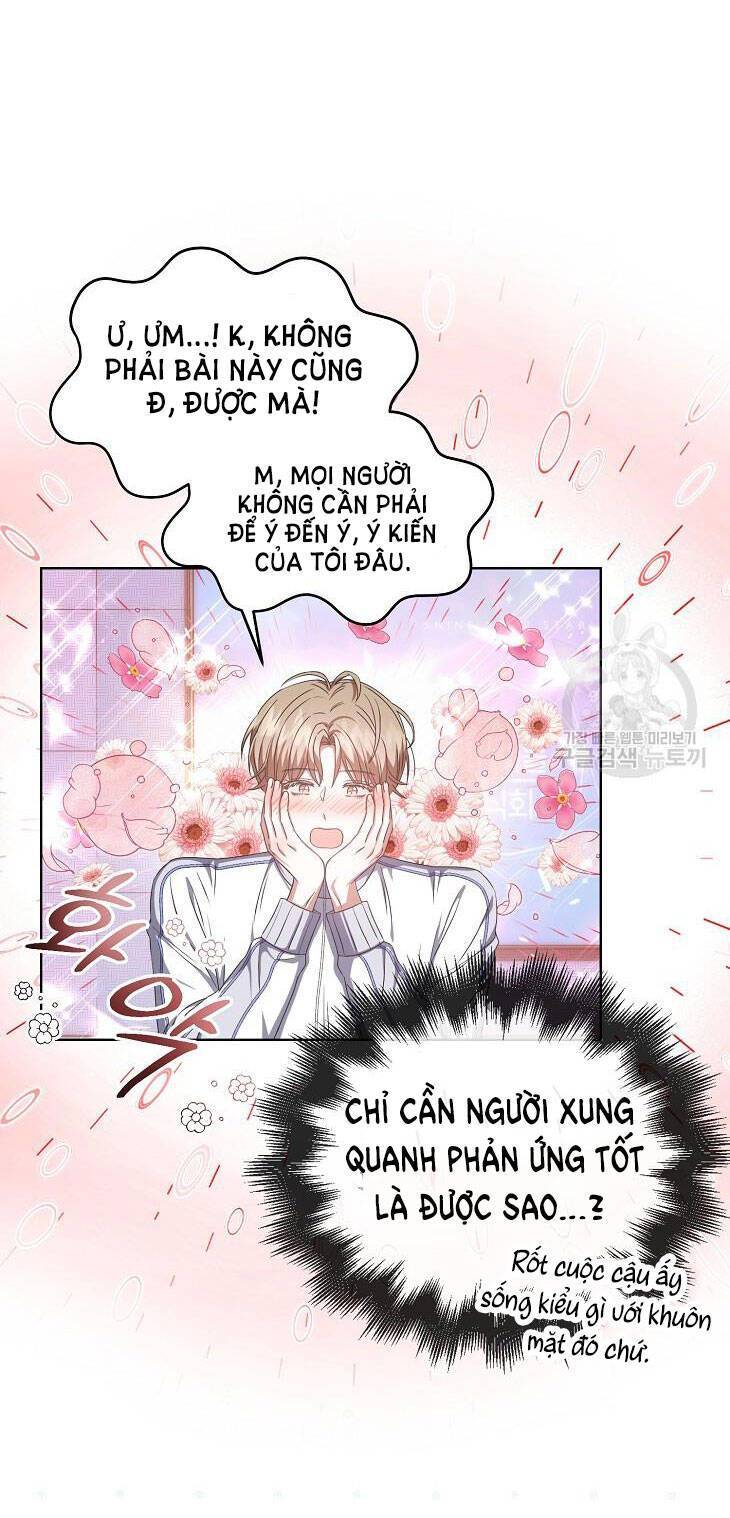 Ra Mắt Hay Ra Đi: Chapter 39.2