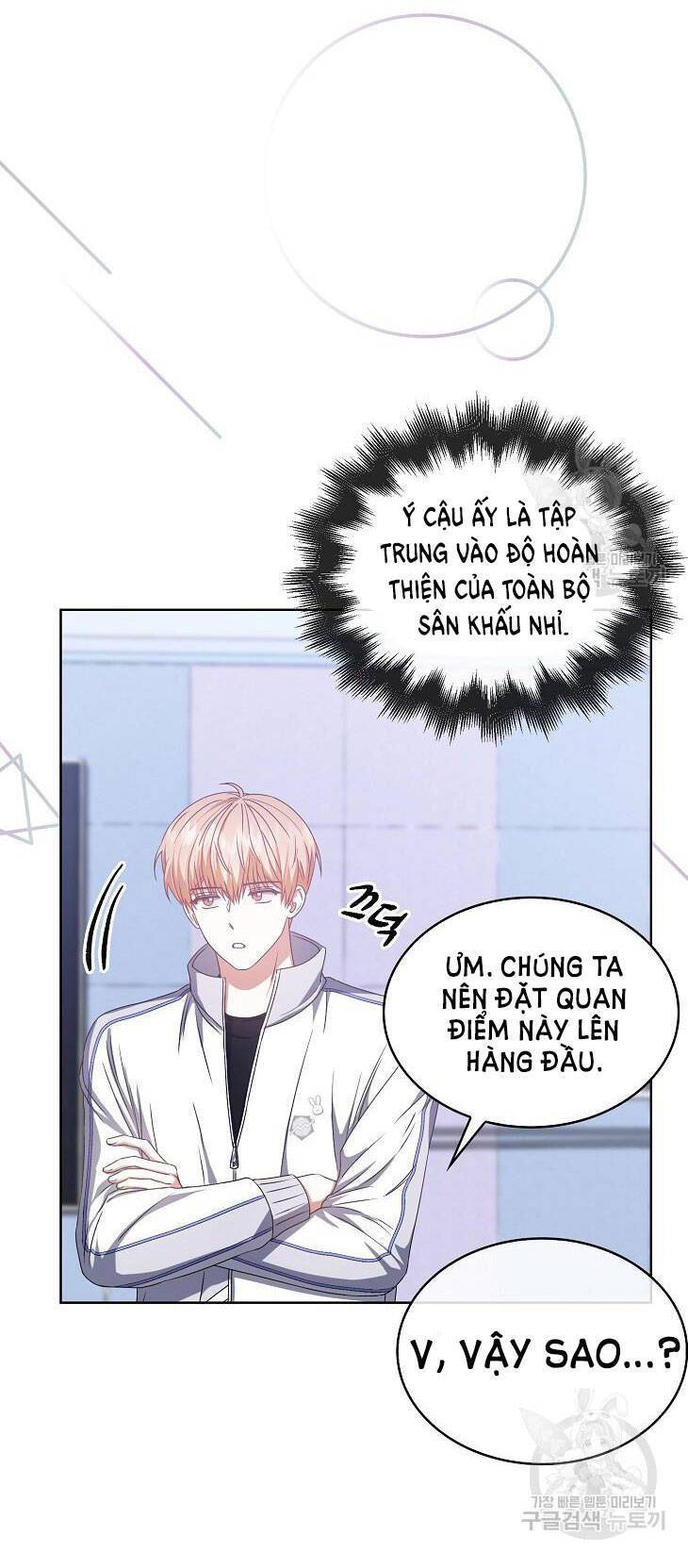 Ra Mắt Hay Ra Đi: Chapter 39.2
